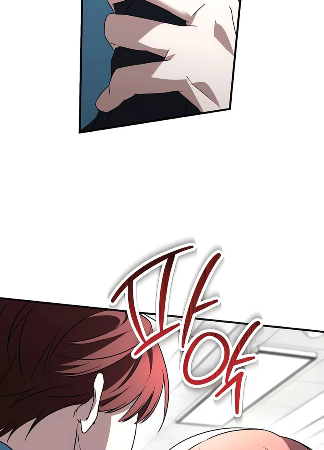 Sounds Like Chapter 2 page 241 - 