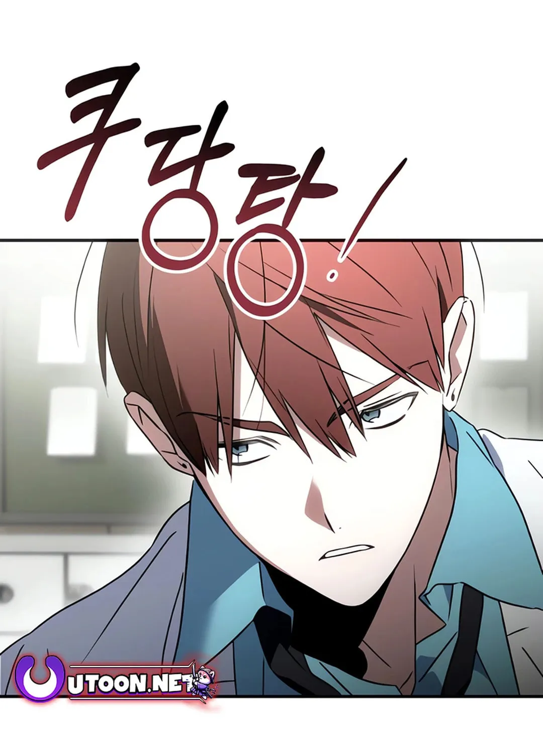 Sounds Like Chapter 2 page 30 - 