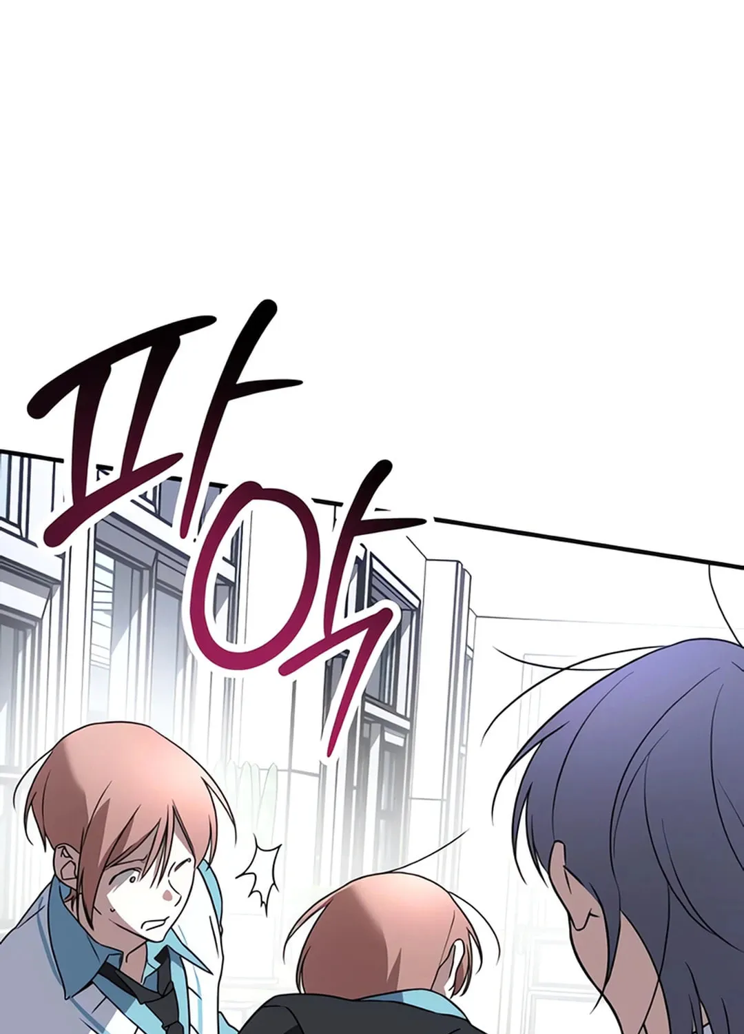 Sounds Like Chapter 2 page 85 - 