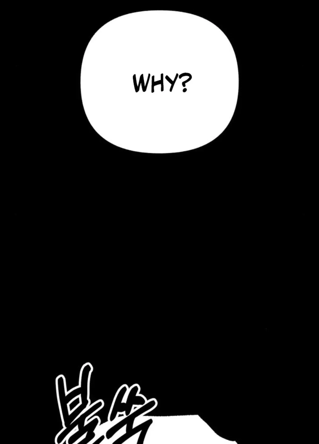Sounds Like Chapter 20 page 119 - 