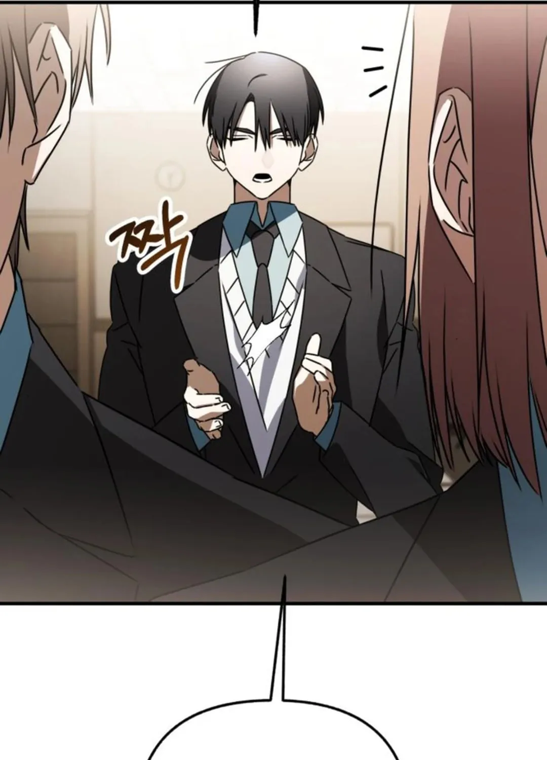 Sounds Like Chapter 20 page 147 - 