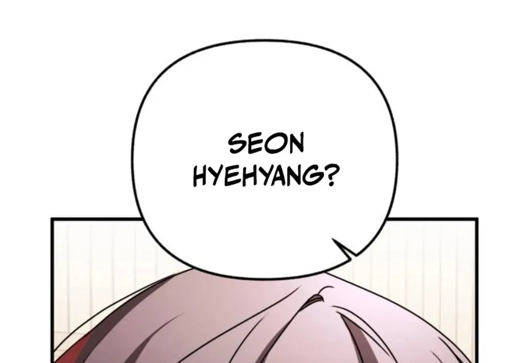 Sounds Like Chapter 20 page 22 - 