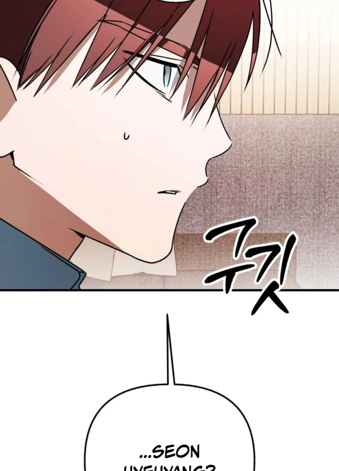 Sounds Like Chapter 20 page 25 - 