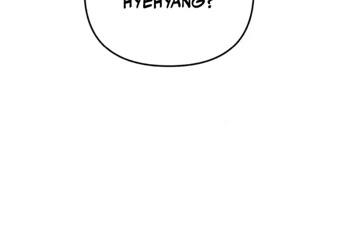 Sounds Like Chapter 20 page 26 - 