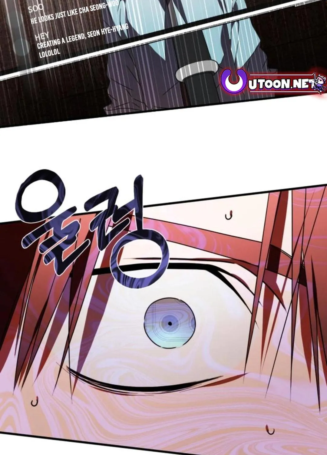 Sounds Like Chapter 20 page 5 - 