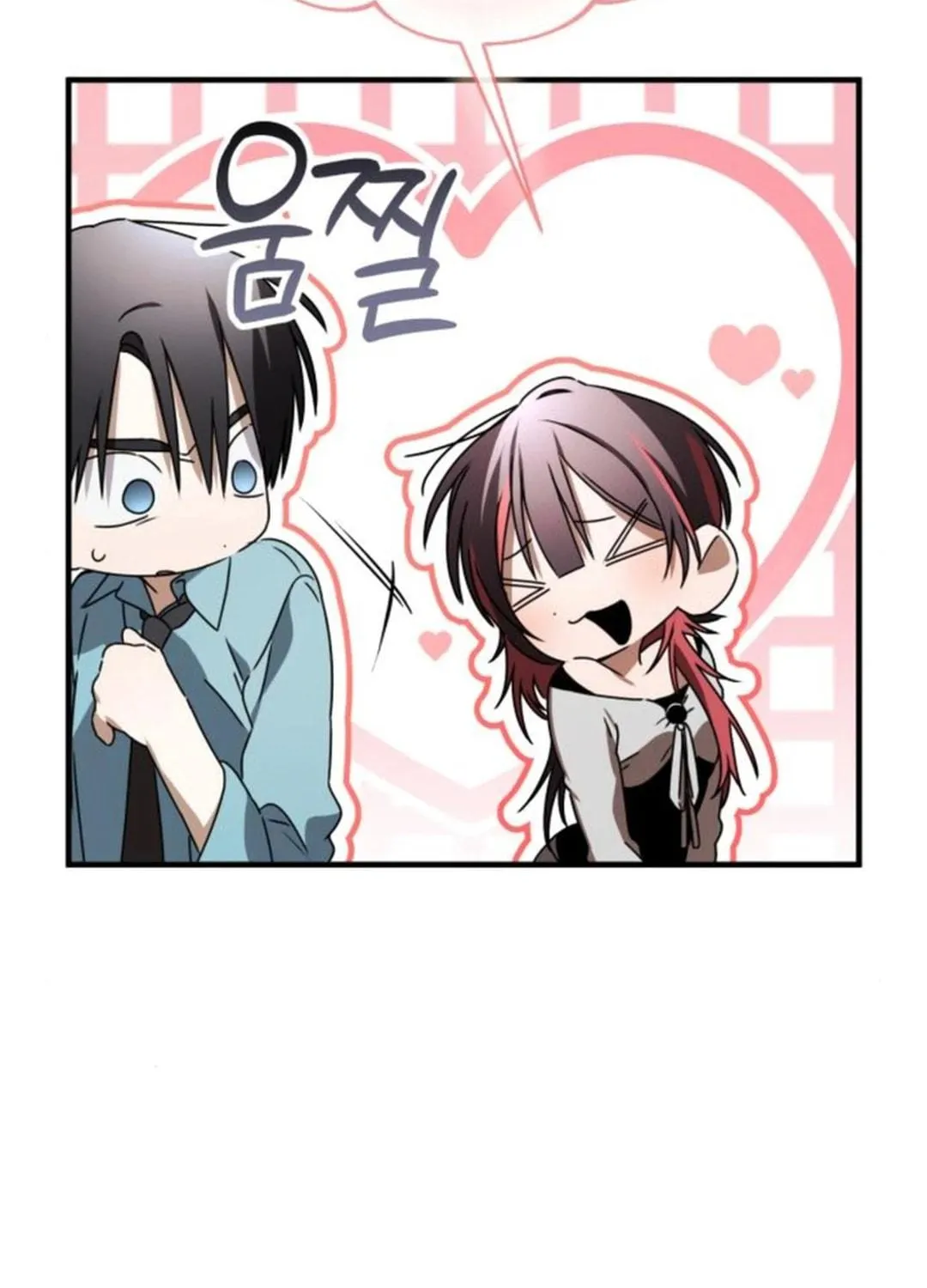 Sounds Like Chapter 20 page 47 - 