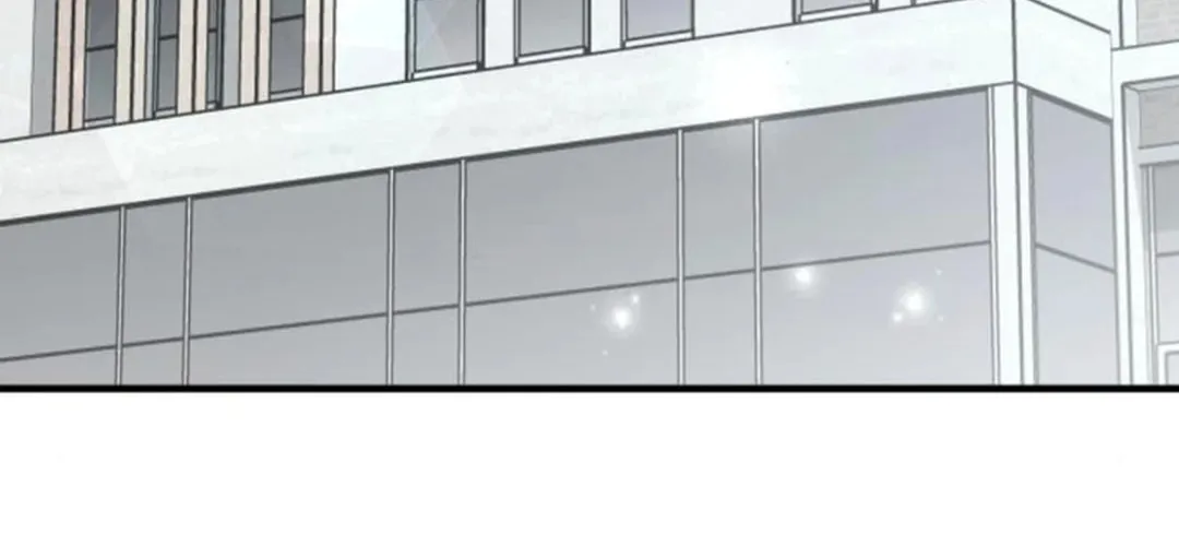 Sounds Like Chapter 20 page 82 - 