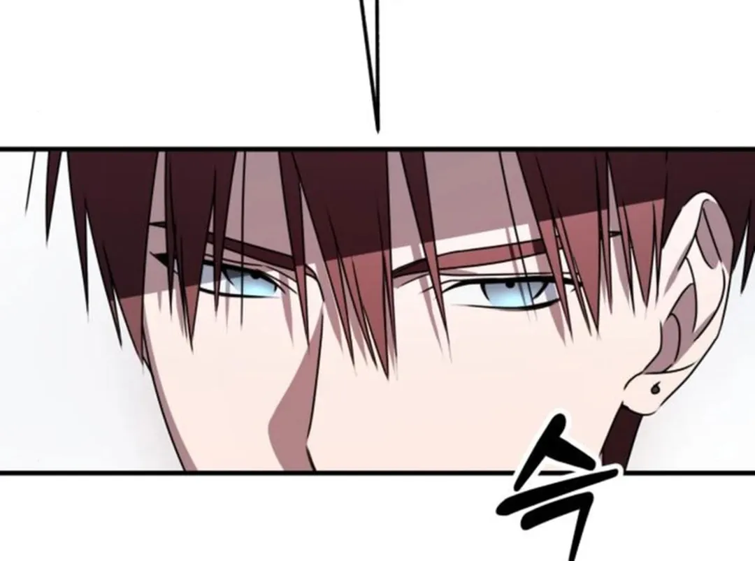 Sounds Like Chapter 21 page 104 - 