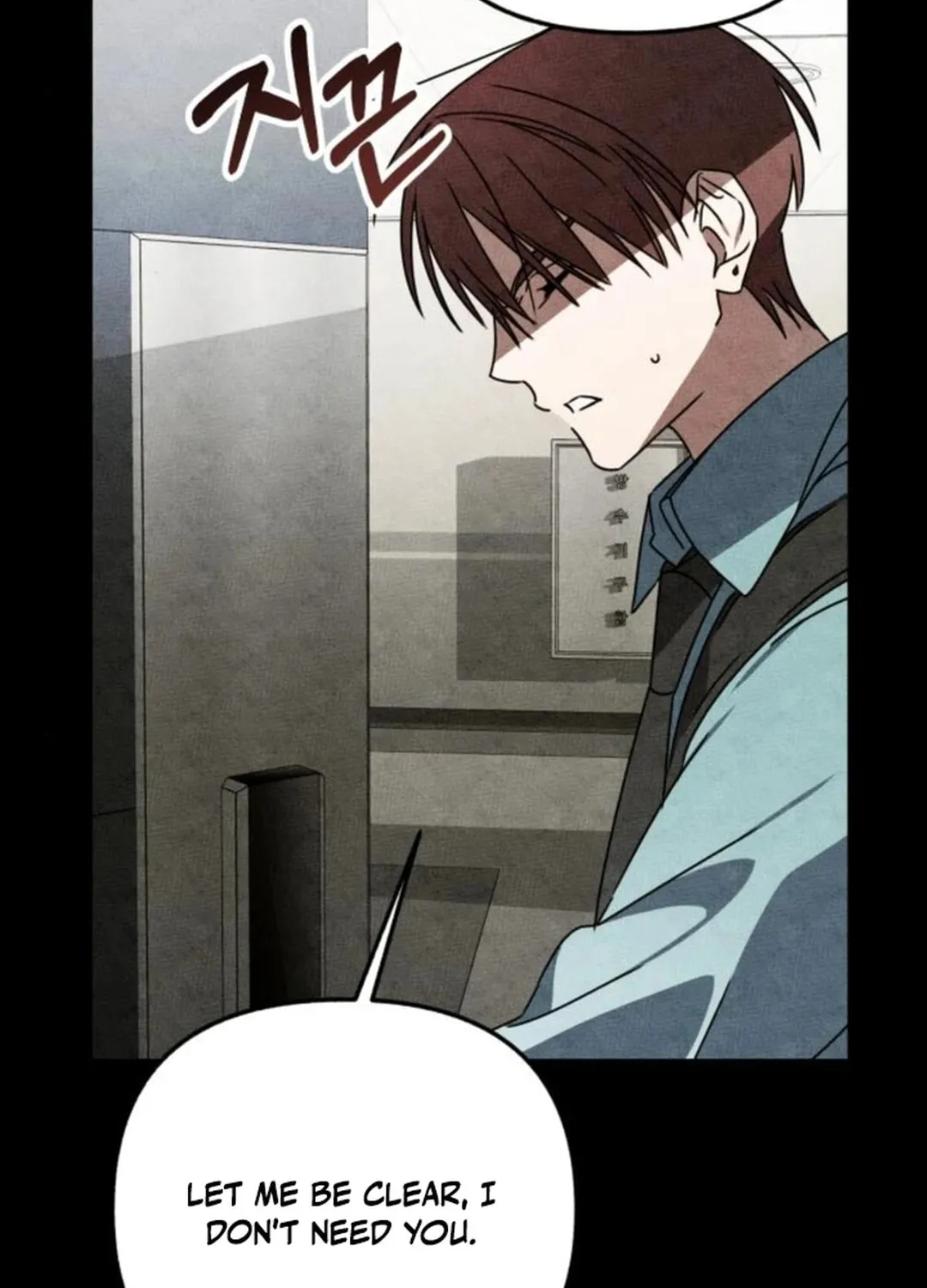 Sounds Like Chapter 21 page 153 - 