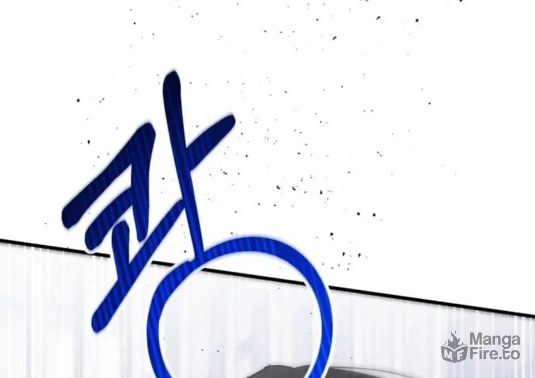 Sounds Like Chapter 21 page 180 - 