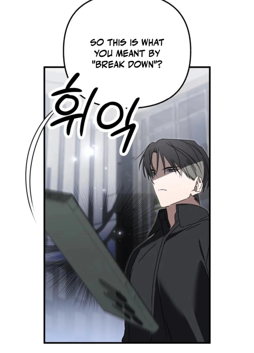 Sounds Like Chapter 21 page 187 - 
