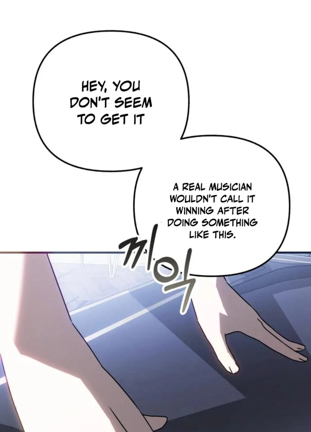 Sounds Like Chapter 21 page 203 - 