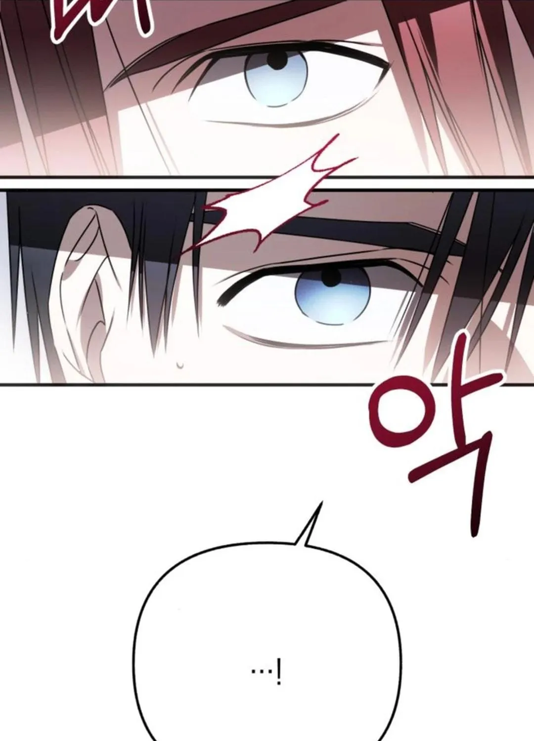 Sounds Like Chapter 21 page 47 - 