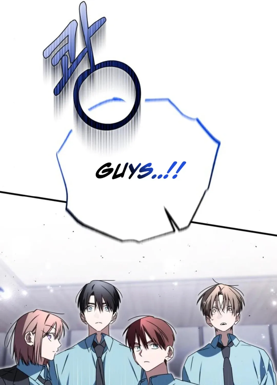 Sounds Like Chapter 21 page 73 - 
