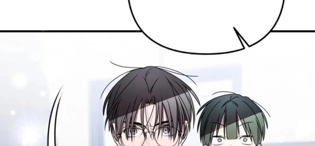 Sounds Like Chapter 21 page 76 - 