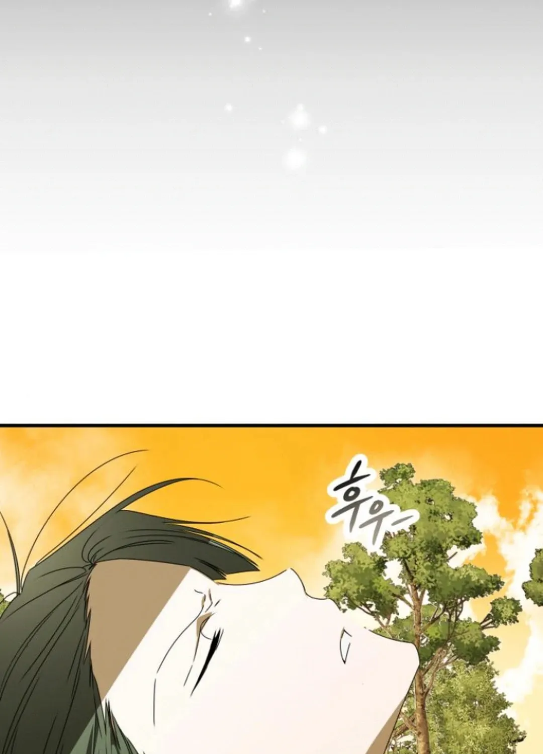 Sounds Like Chapter 22 page 107 - 