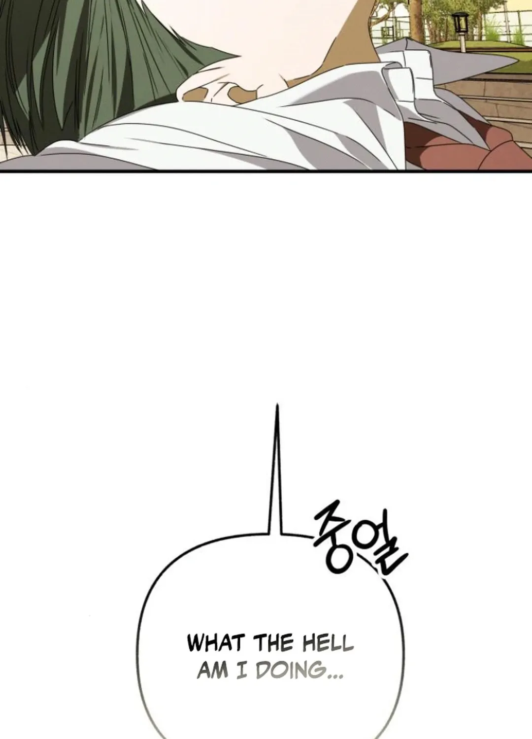 Sounds Like Chapter 22 page 108 - 