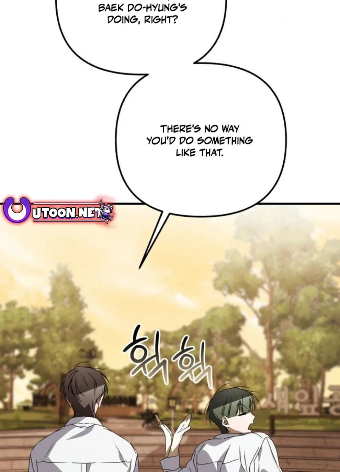 Sounds Like Chapter 22 page 118 - 