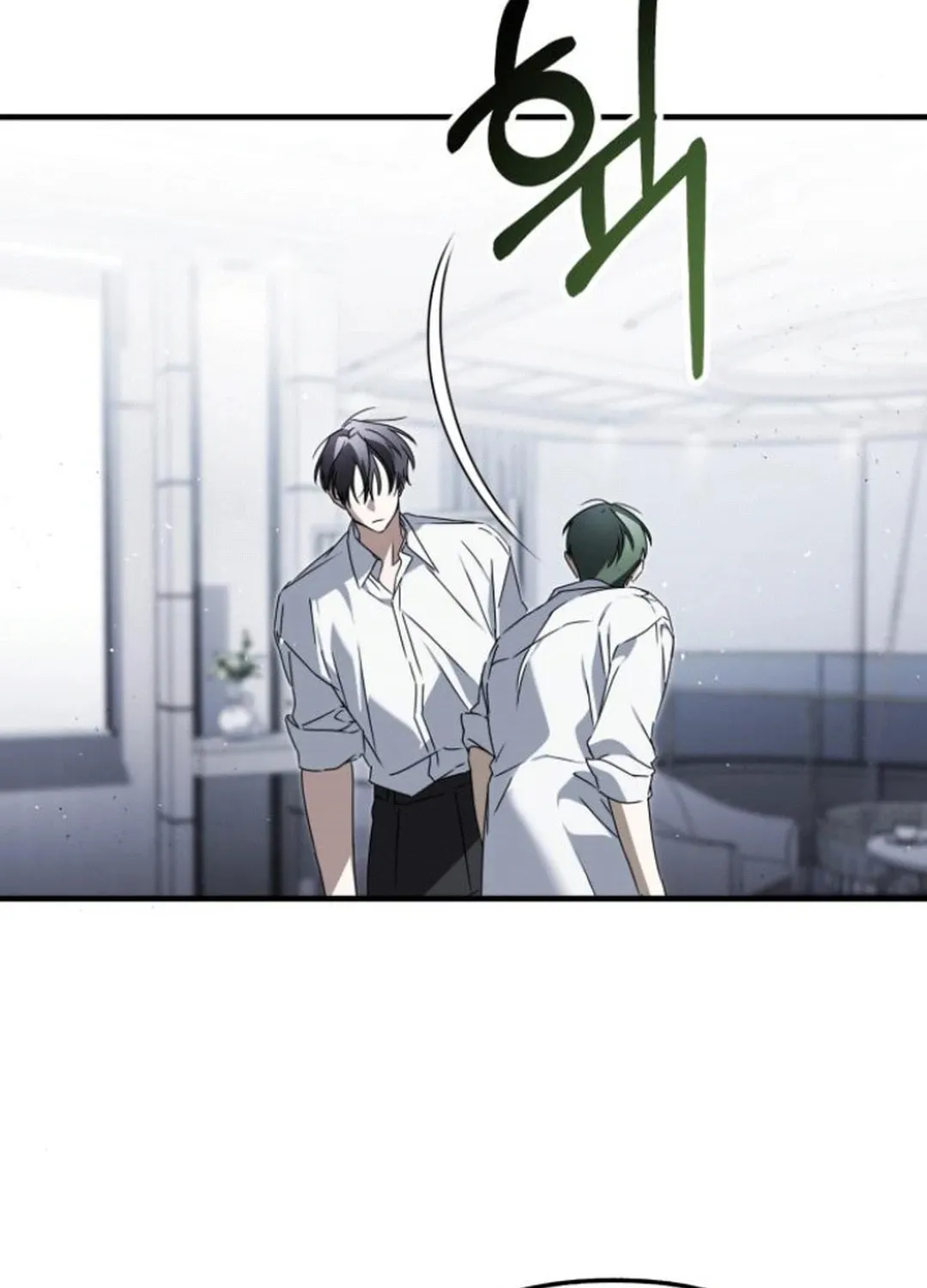 Sounds Like Chapter 22 page 20 - 