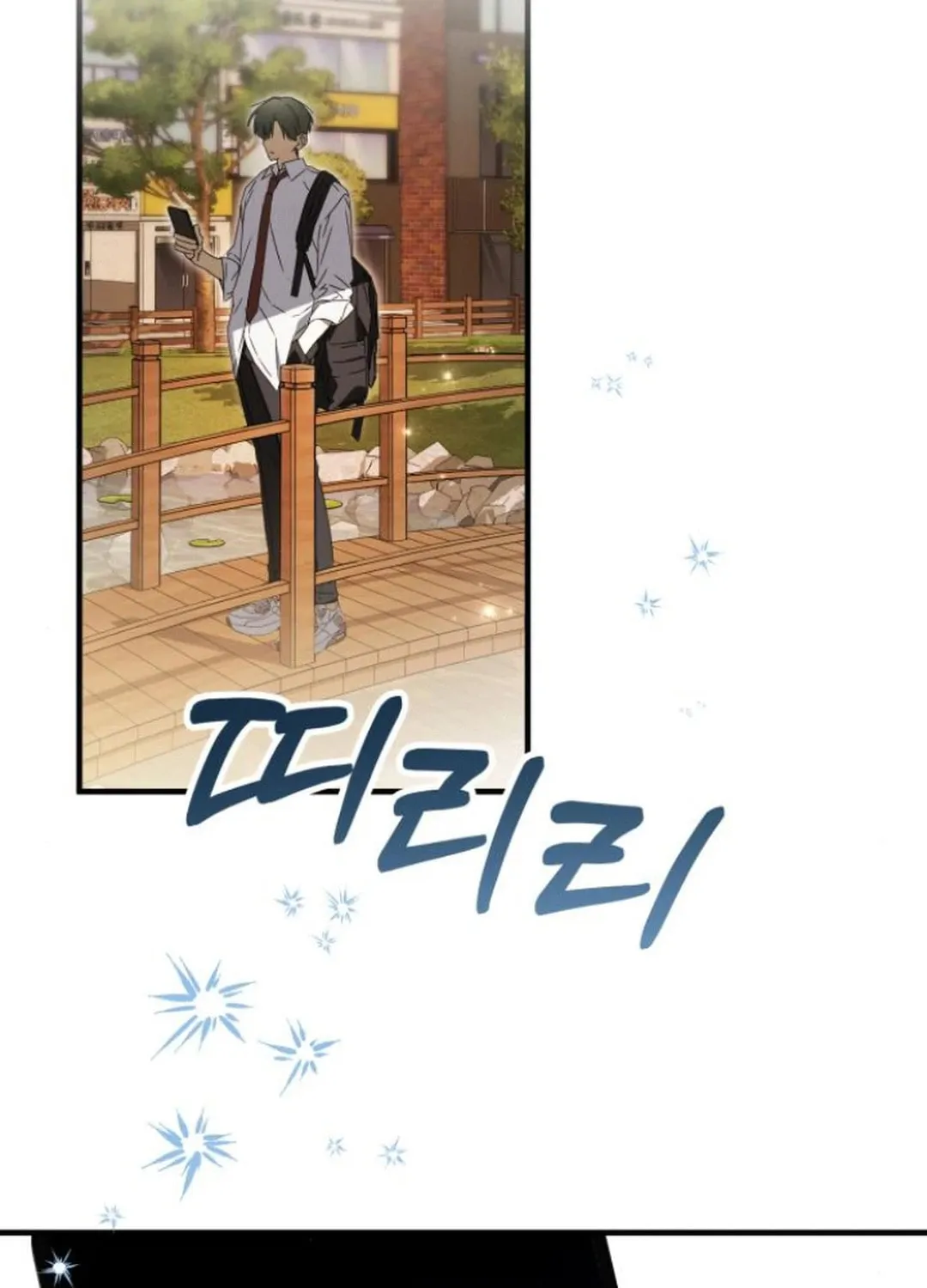 Sounds Like Chapter 22 page 34 - 