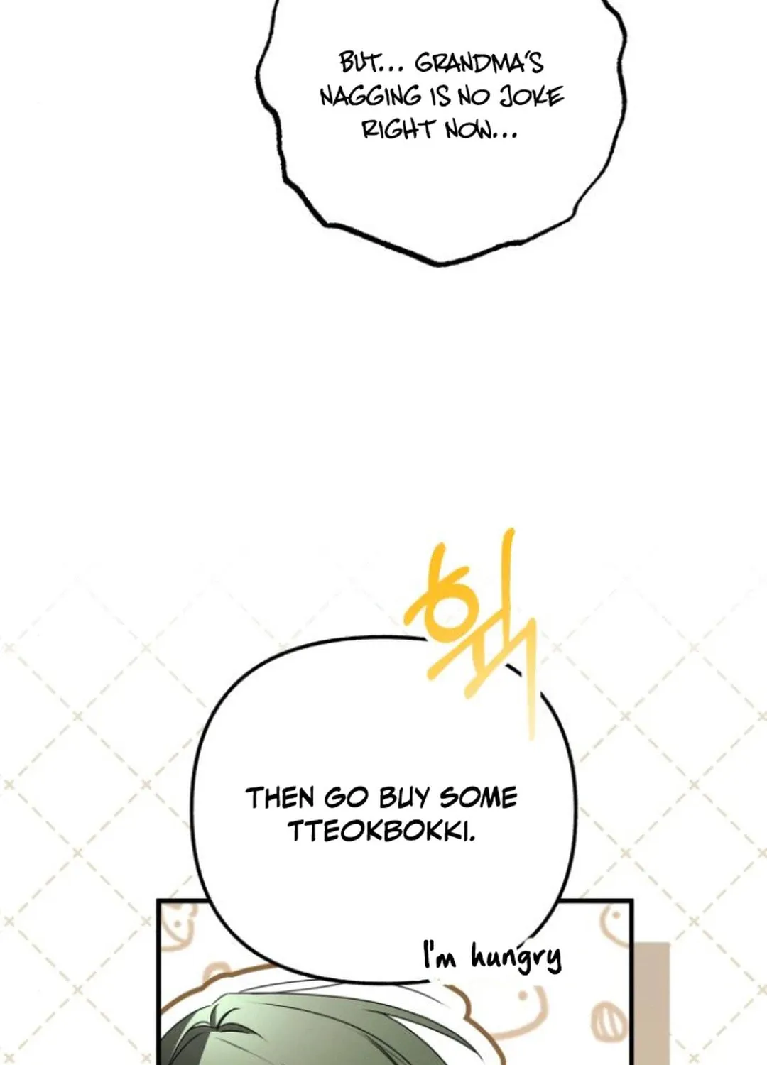 Sounds Like Chapter 22 page 46 - 