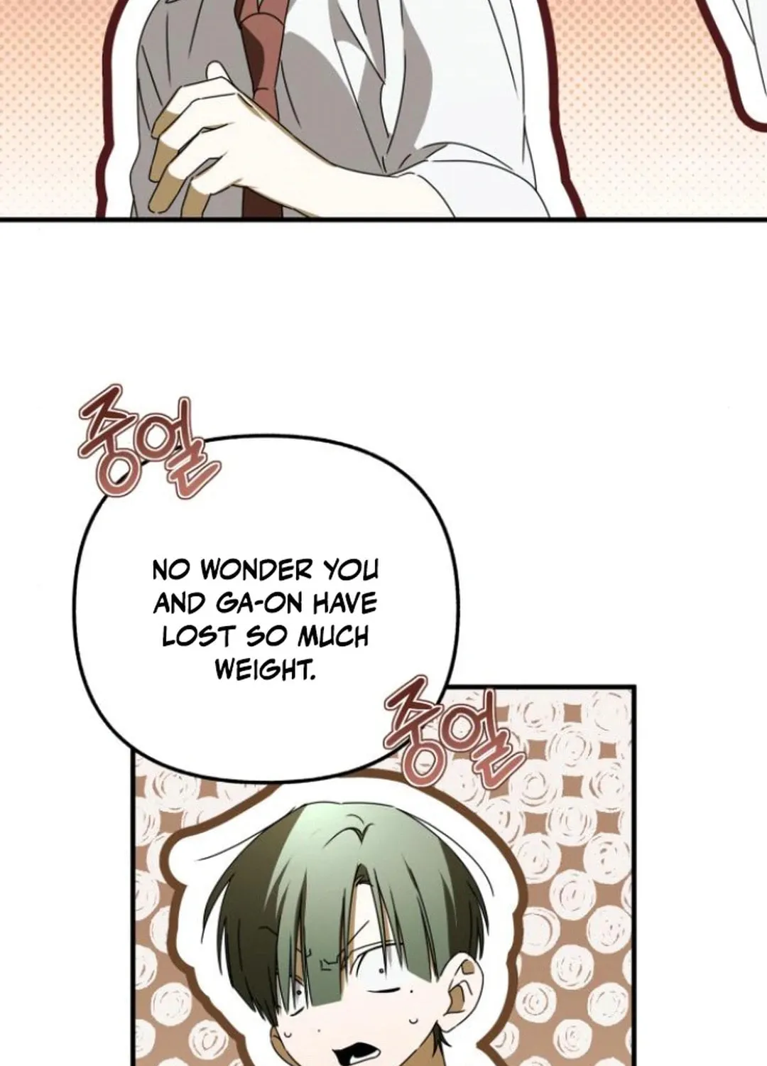 Sounds Like Chapter 22 page 58 - 