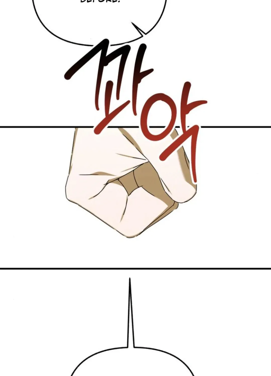 Sounds Like Chapter 22 page 88 - 