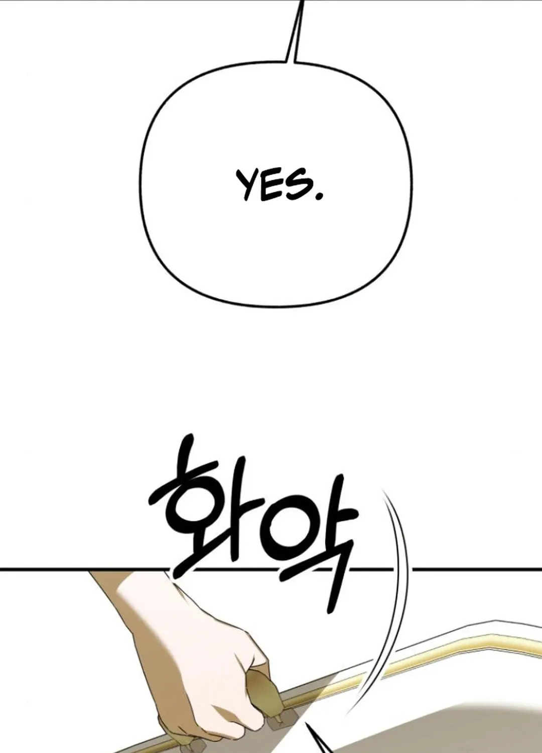 Sounds Like Chapter 22 page 98 - 