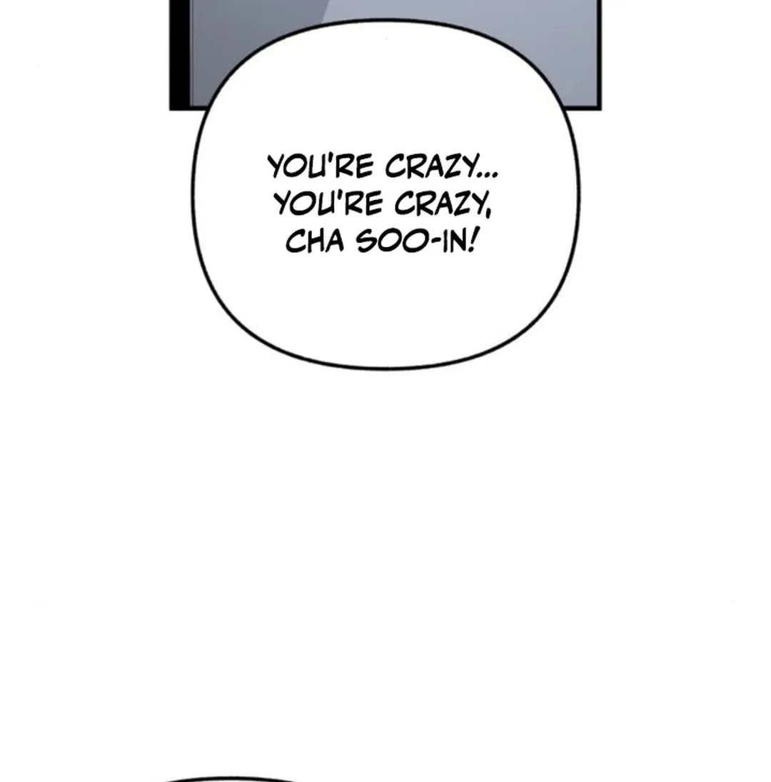 Sounds Like Chapter 23 page 107 - 