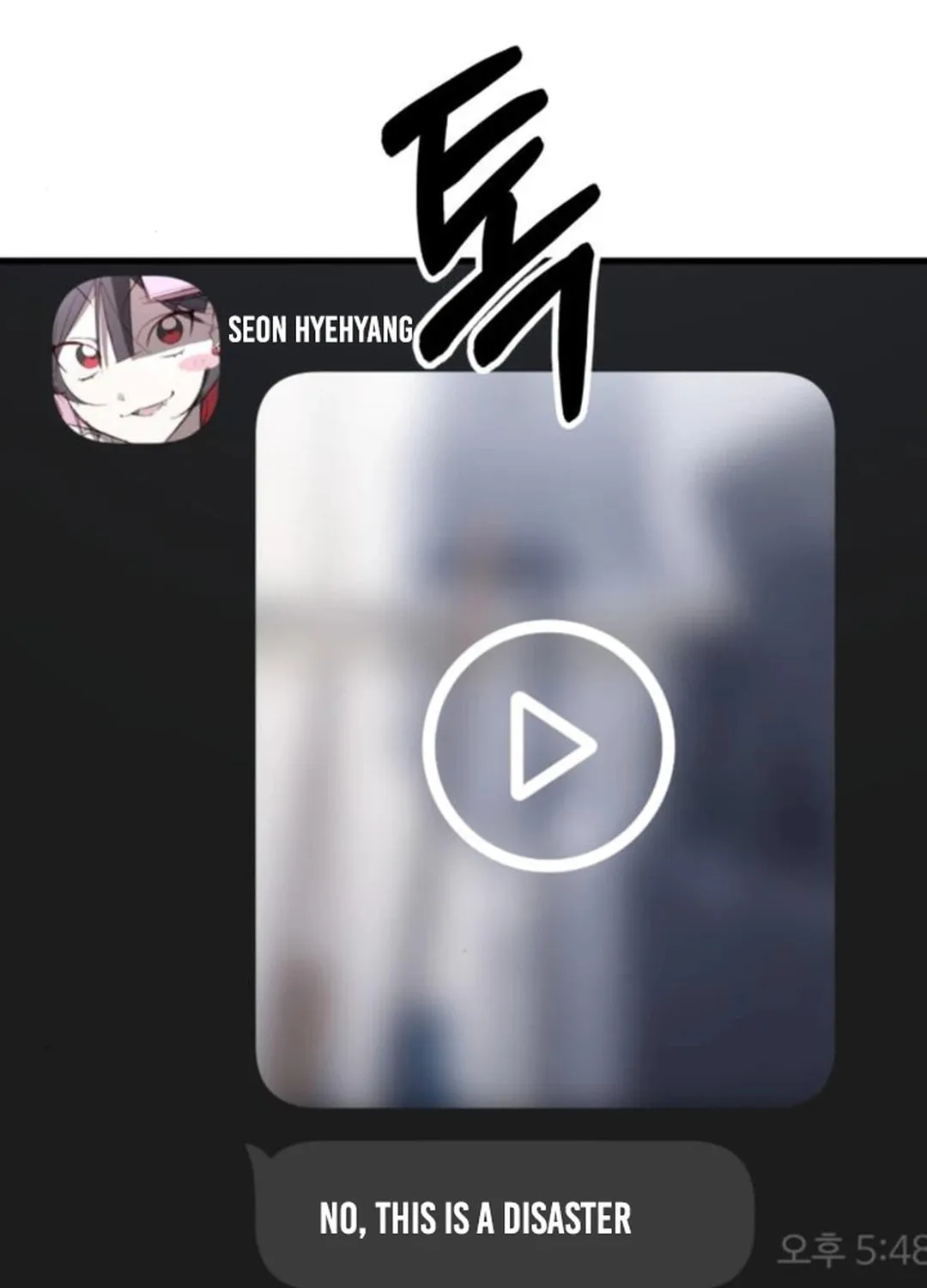 Sounds Like Chapter 23 page 111 - 