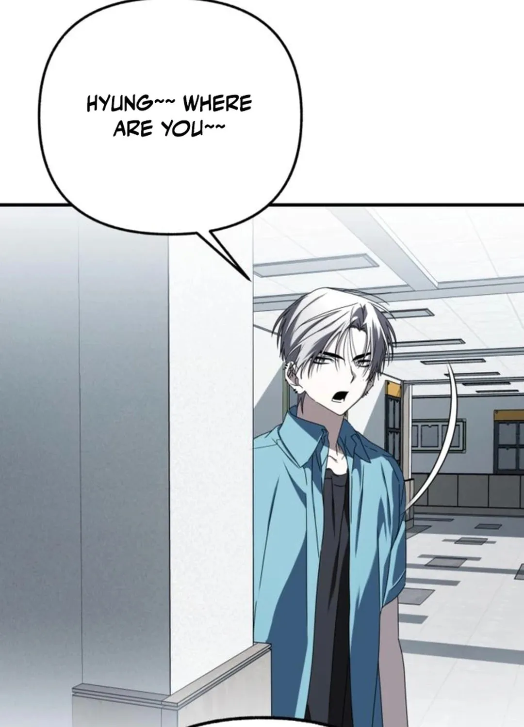 Sounds Like Chapter 23 page 117 - 