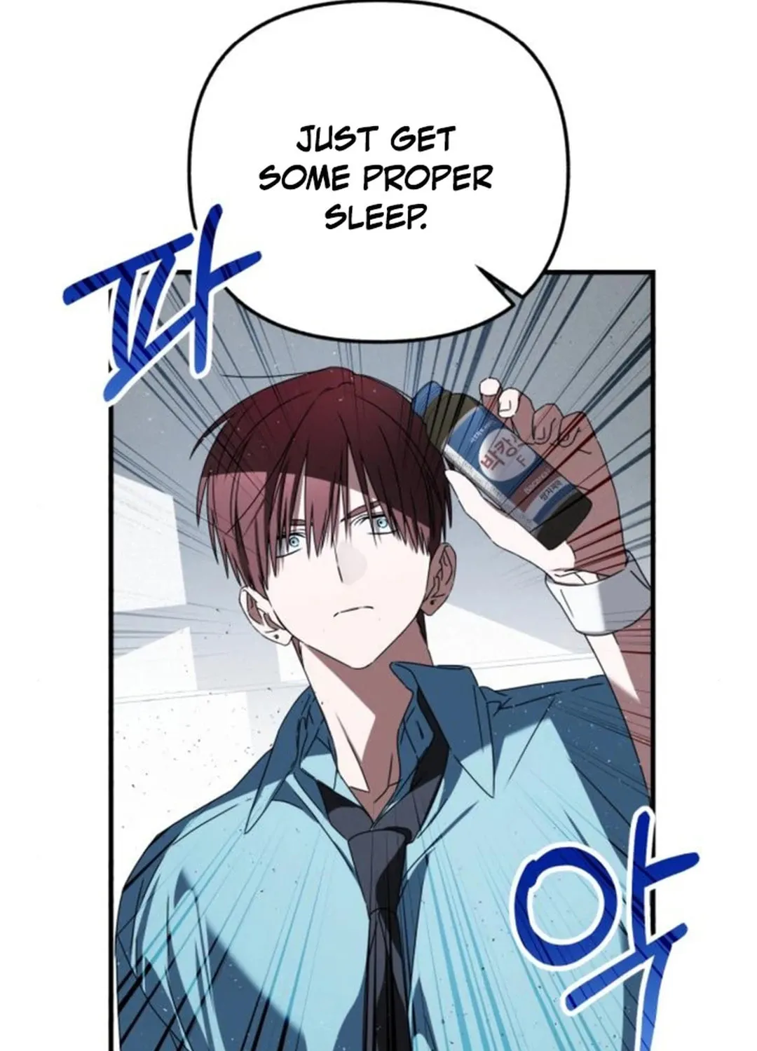 Sounds Like Chapter 23 page 126 - 