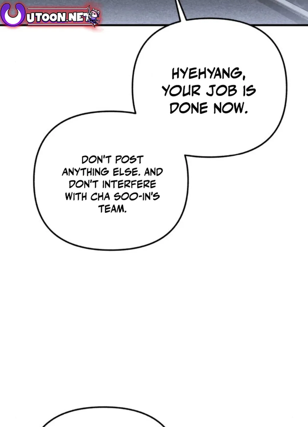 Sounds Like Chapter 23 page 146 - 