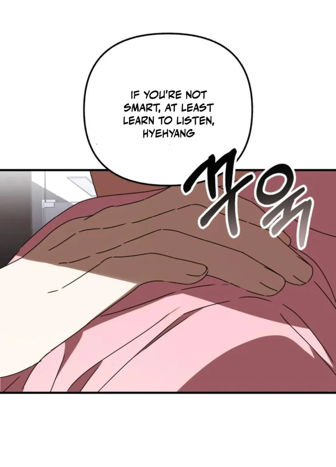 Sounds Like Chapter 23 page 155 - 