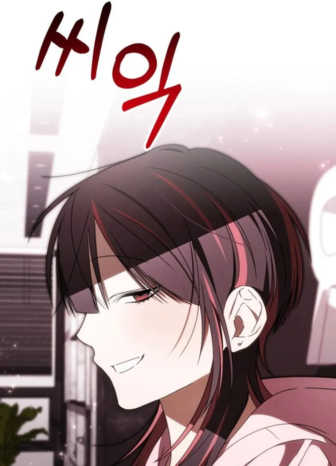 Sounds Like Chapter 23 page 165 - 