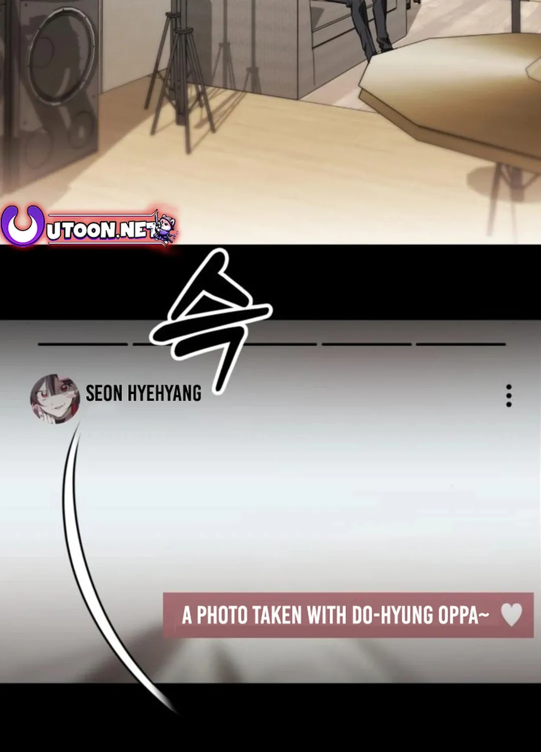 Sounds Like Chapter 23 page 3 - 