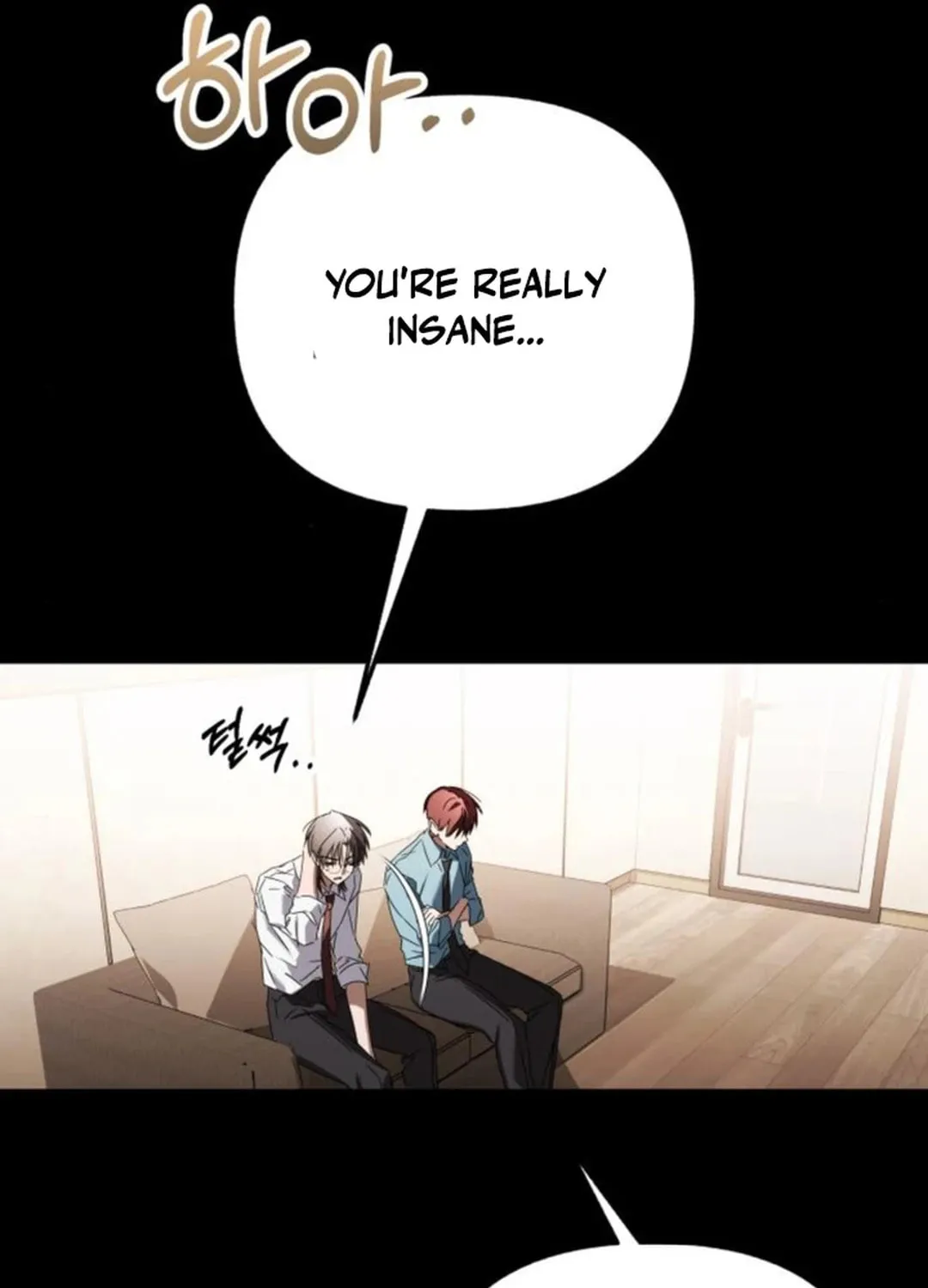 Sounds Like Chapter 23 page 30 - 
