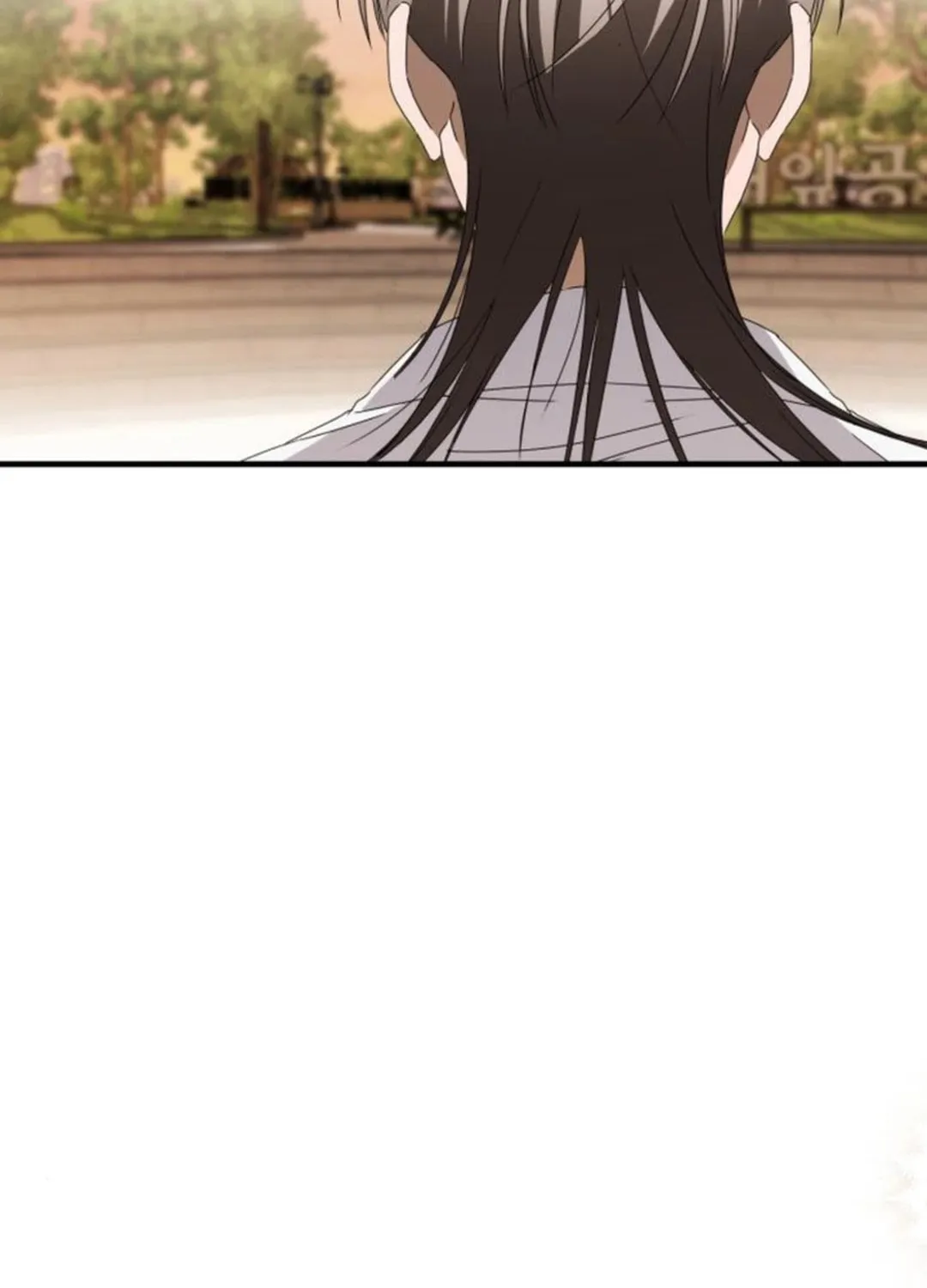 Sounds Like Chapter 23 page 50 - 