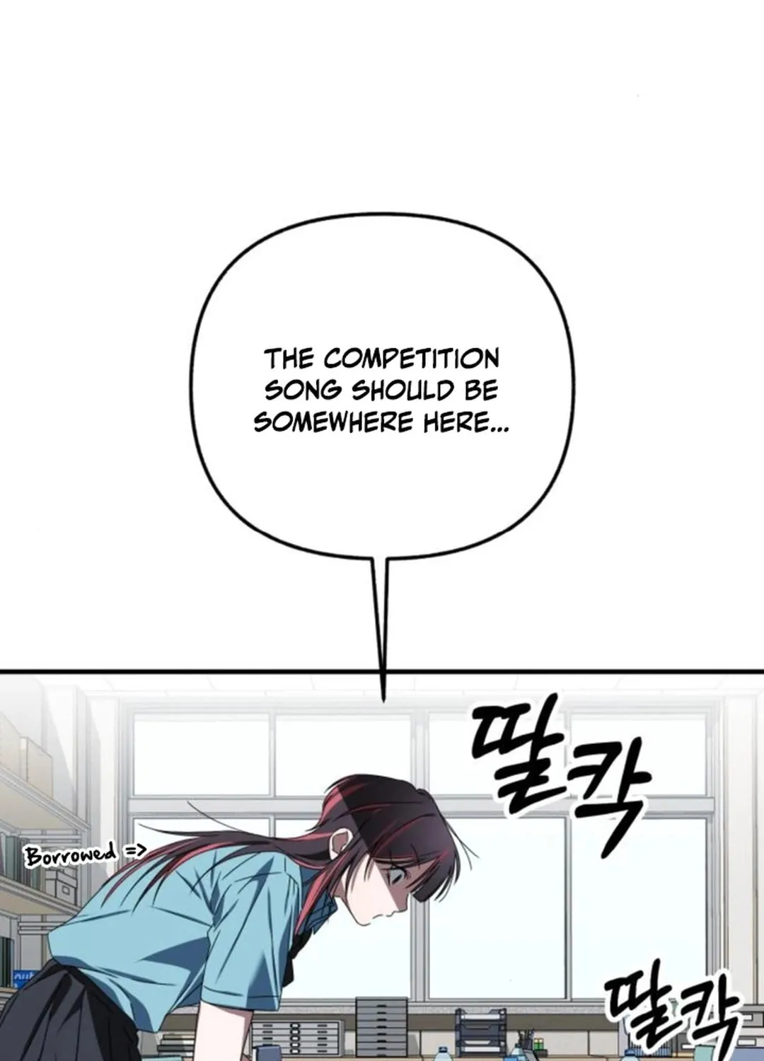 Sounds Like Chapter 23 page 67 - 
