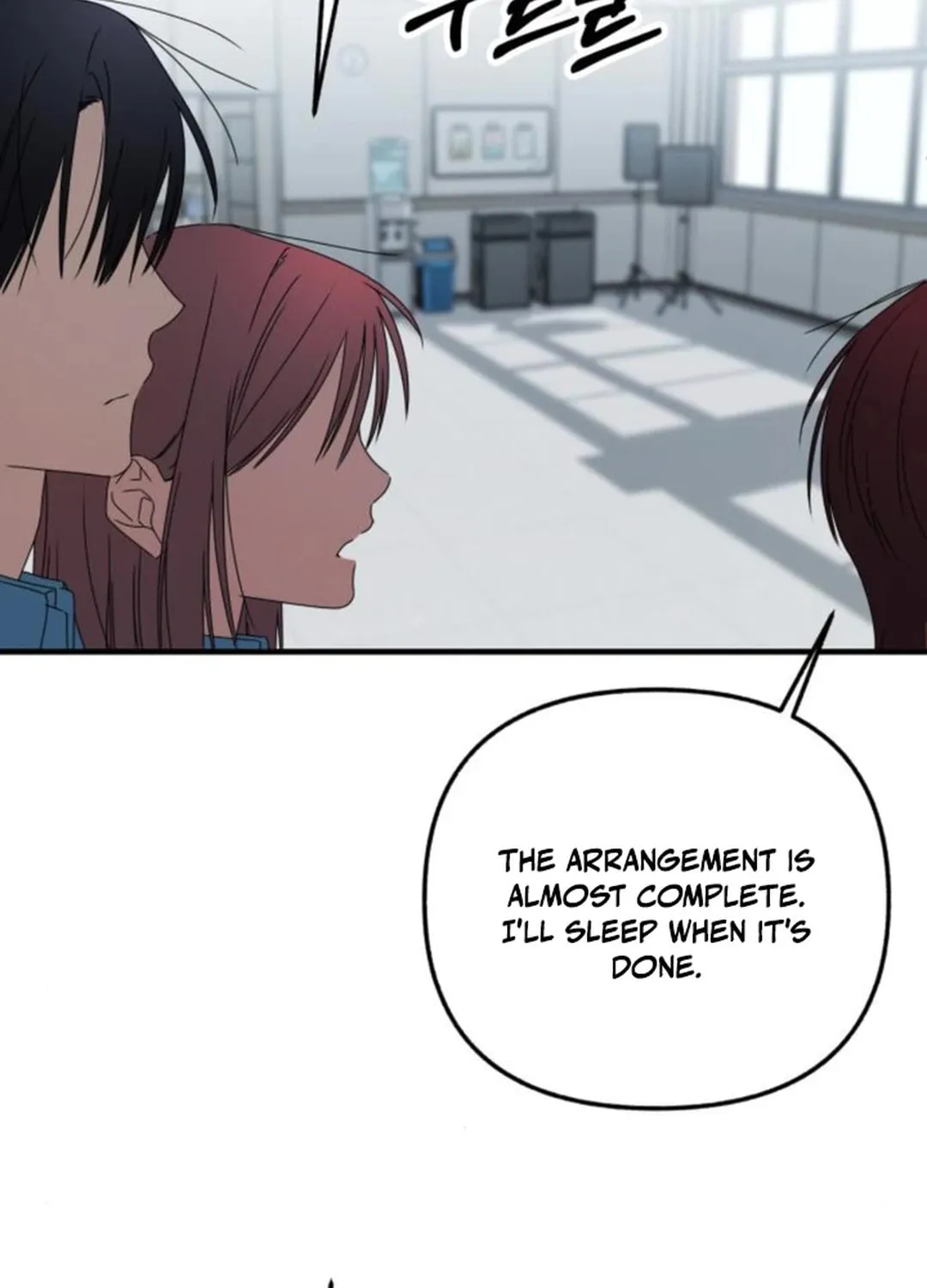 Sounds Like Chapter 23 page 73 - 