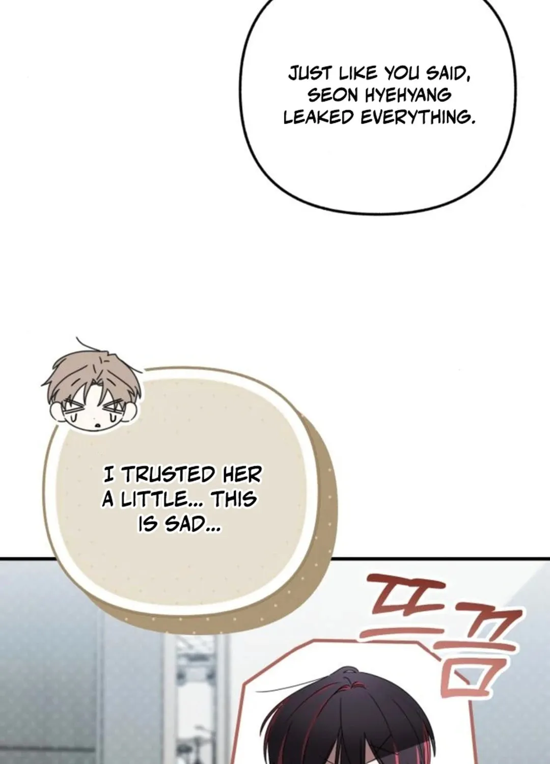 Sounds Like Chapter 23 page 77 - 