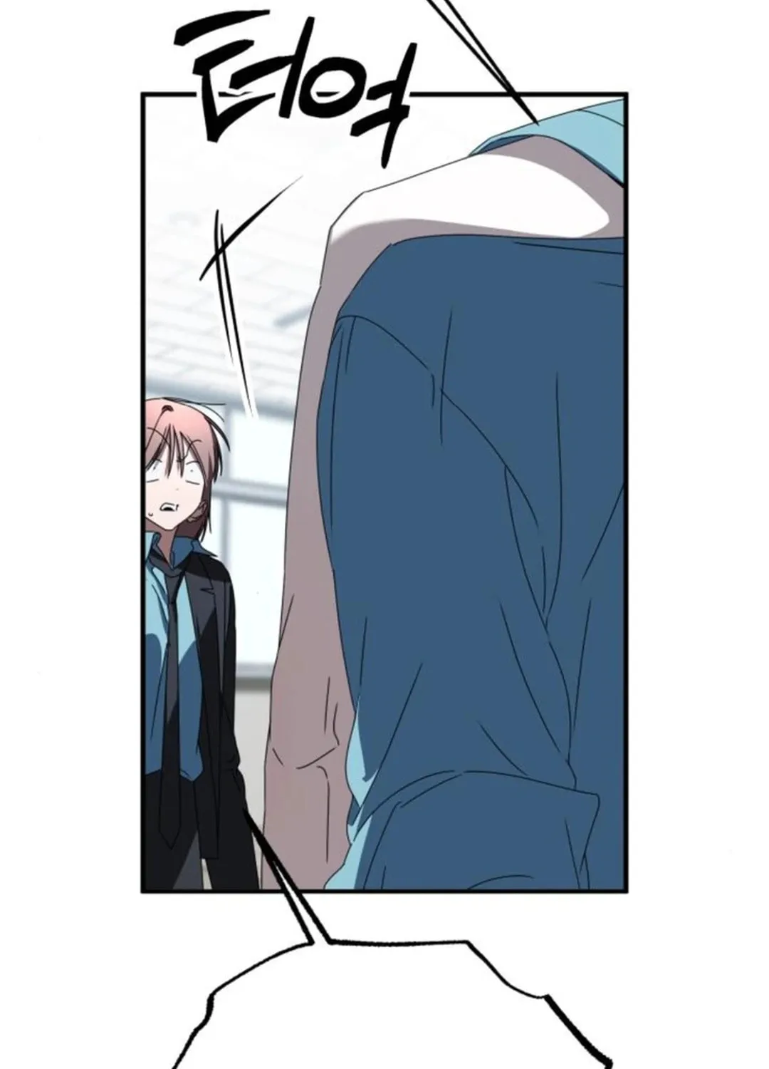 Sounds Like Chapter 23 page 83 - 