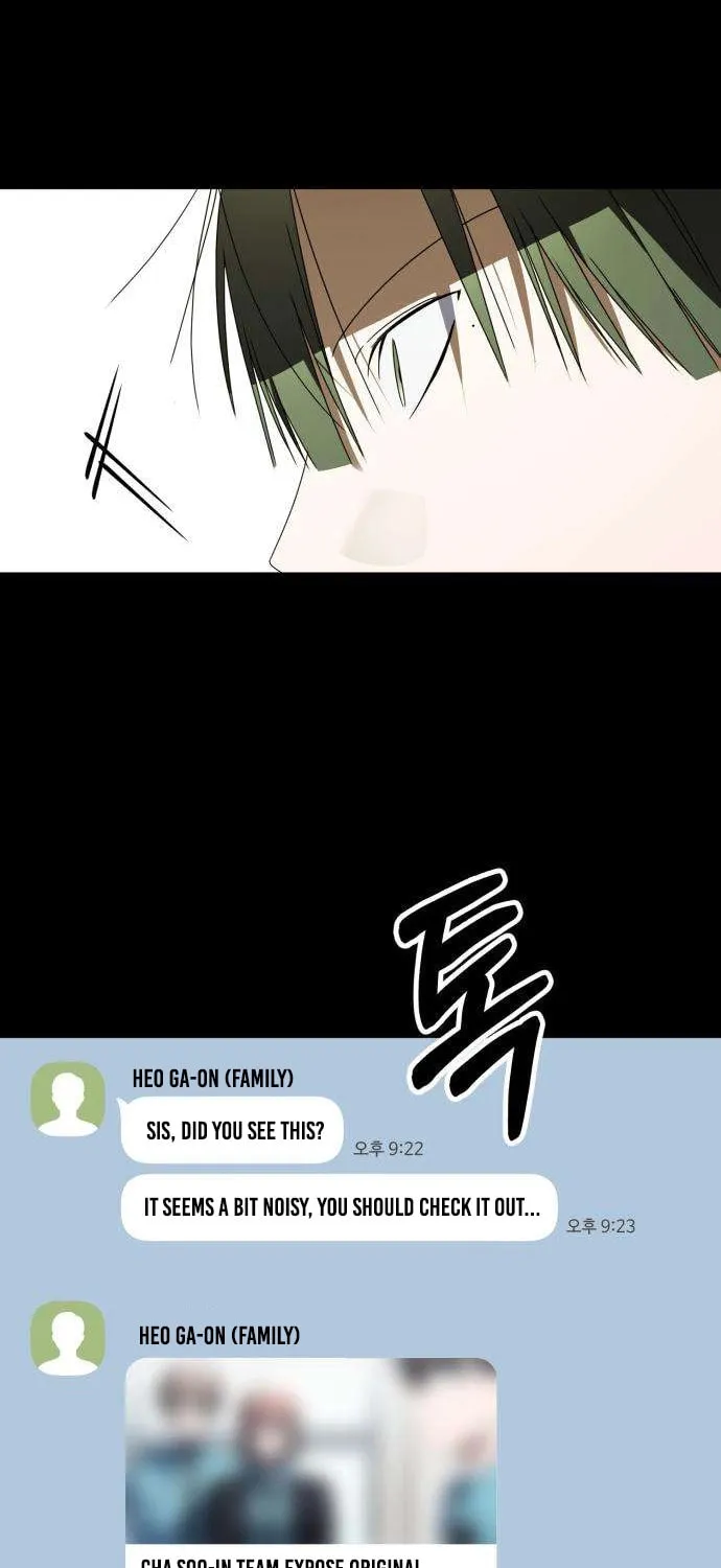 Sounds Like Chapter 24 page 11 - 