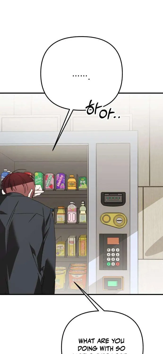 Sounds Like Chapter 24 page 102 - 