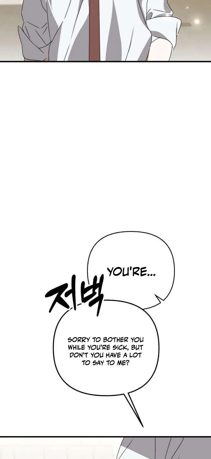 Sounds Like Chapter 24 page 106 - 
