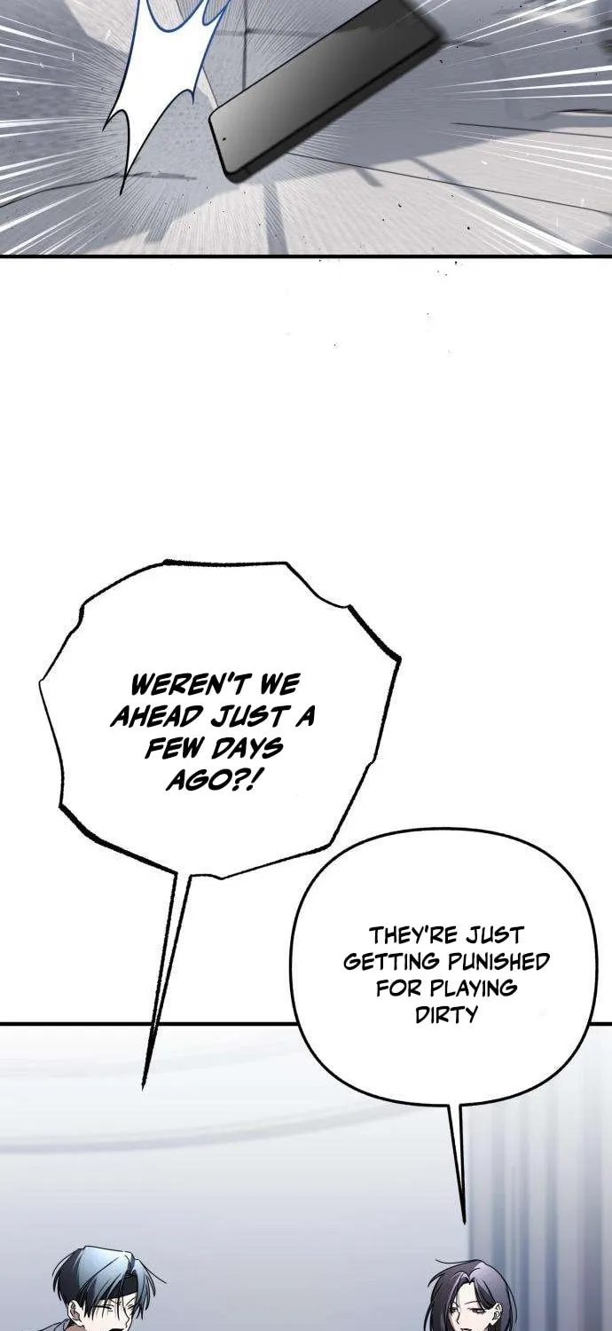Sounds Like Chapter 24 page 15 - 