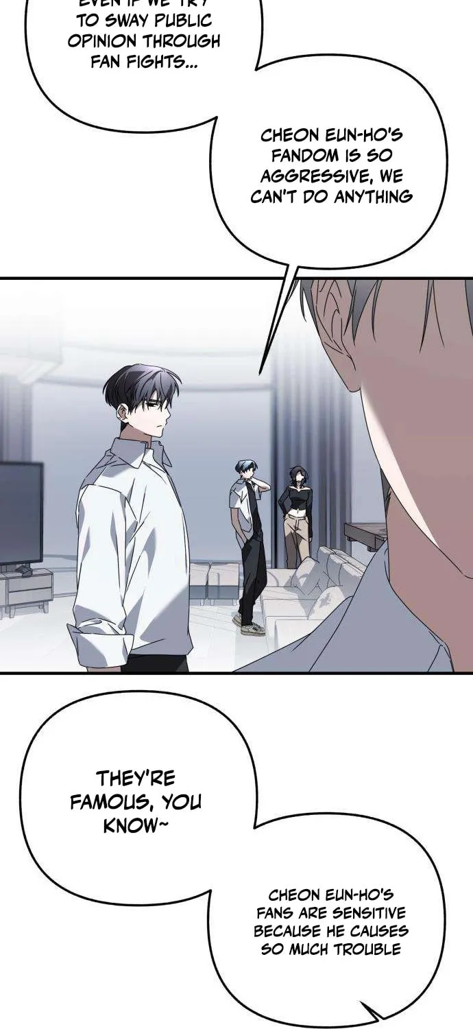 Sounds Like Chapter 24 page 17 - 