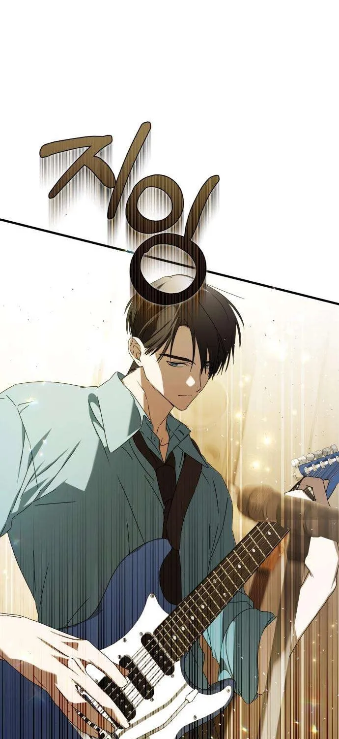 Sounds Like Chapter 24 page 31 - 