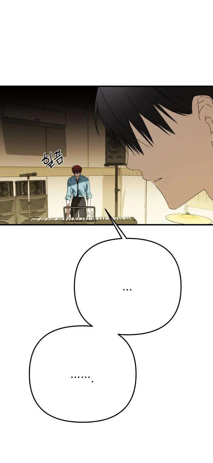 Sounds Like Chapter 24 page 33 - 