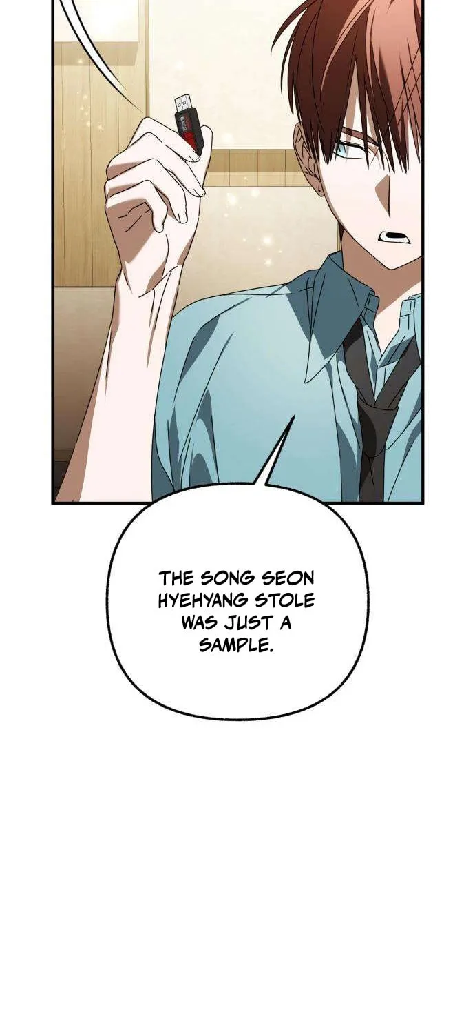 Sounds Like Chapter 24 page 43 - 